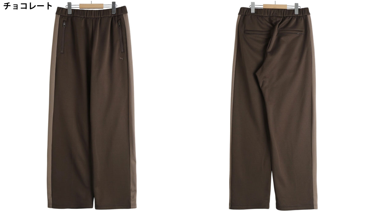 PUMA（プーマ） ： WIDE TRACK PANTS / 全4色 ： 638052 : ARKnets