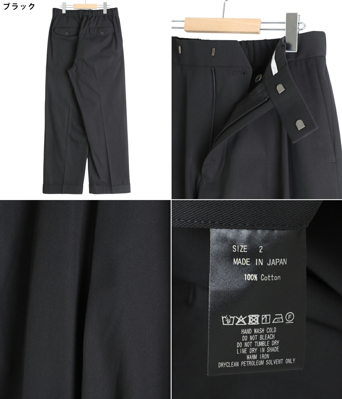 markaware（マーカウェア） ： DOUBLE PLEATED SEMI EASY TROUSERS