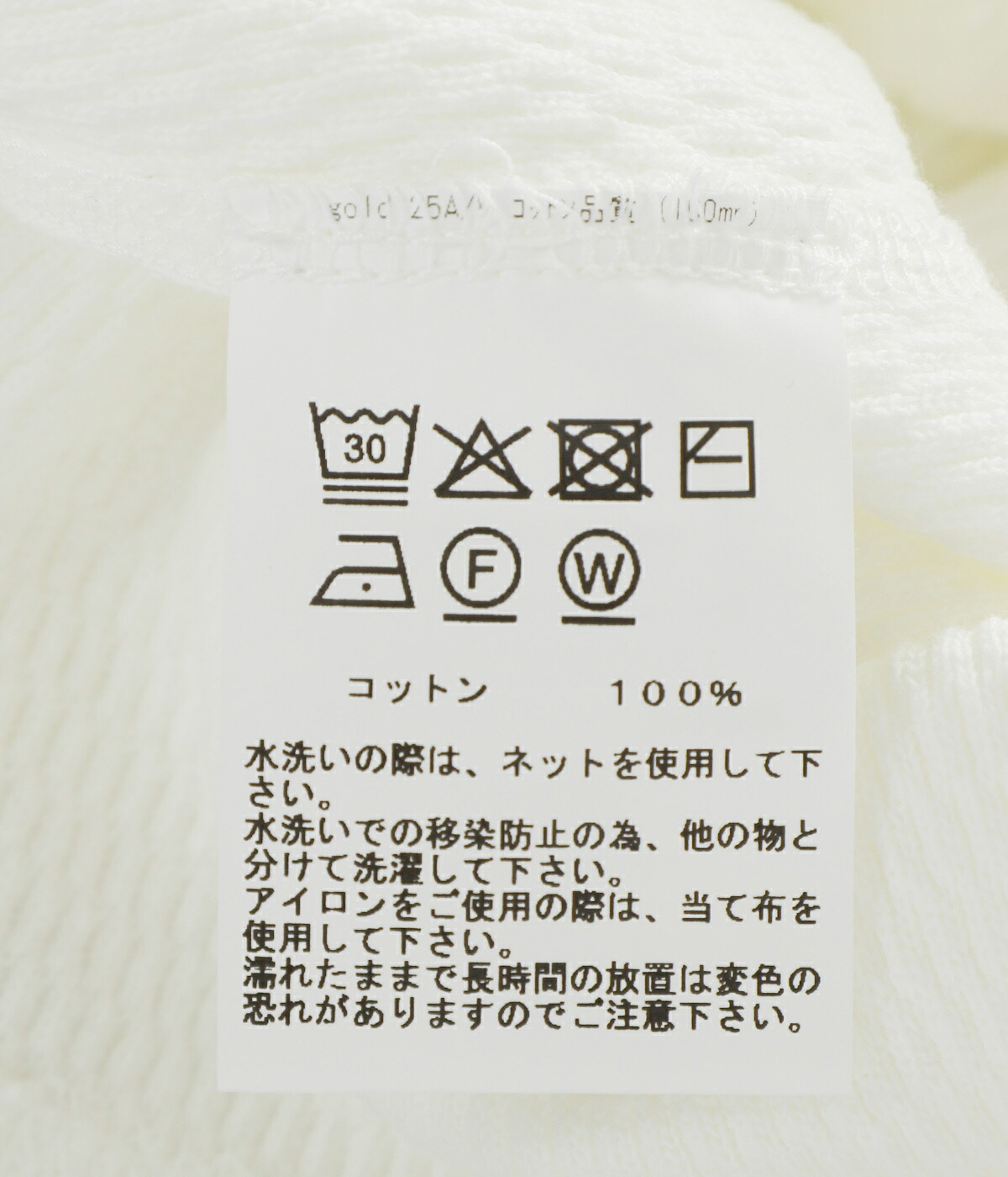 GOLD / ゴールド ： LIGHT THERMAL REGULAR L/S T-SHIRT 全3色 26A