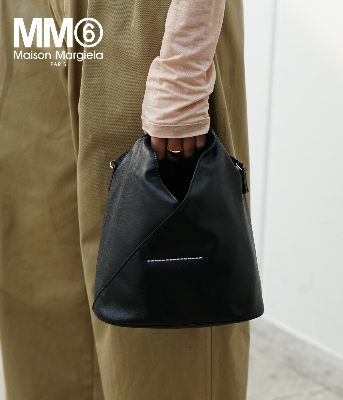 MM6 Maison Margiela / エムエムシックス メゾンマルジェラ