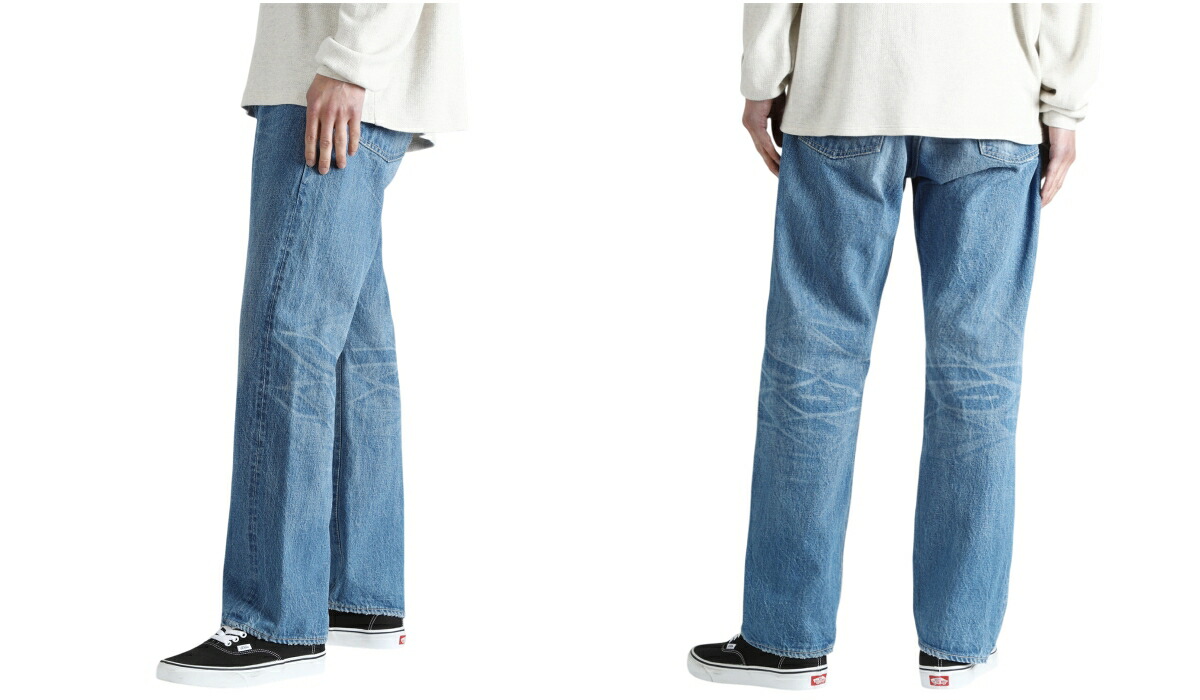 REMI RELIEF（レミ レリーフ） ： 13oz 1954XX DENIM PT(USED