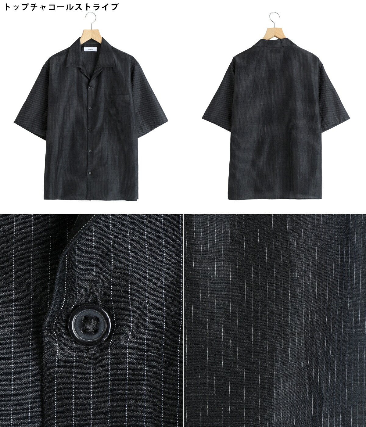 marka（マーカ） ： OPEN COLLAR S/S SHIRT -WOOL SILK FEATHER CLOTH