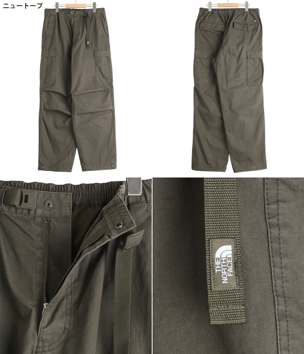 THE NORTH FACE（ザ ノースフェイス） ： Rock Steady Cargo Pant / 全