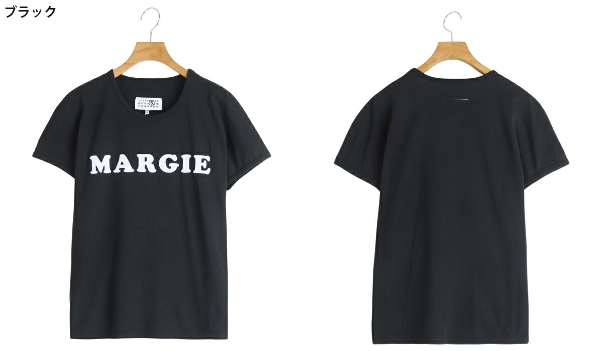 MAISON MARGIELA メゾンマルジェラ Tシャツ レディース 楽天市場】MAISON MARGIELA メゾンマルジェラ Tシャツ S51GC0517