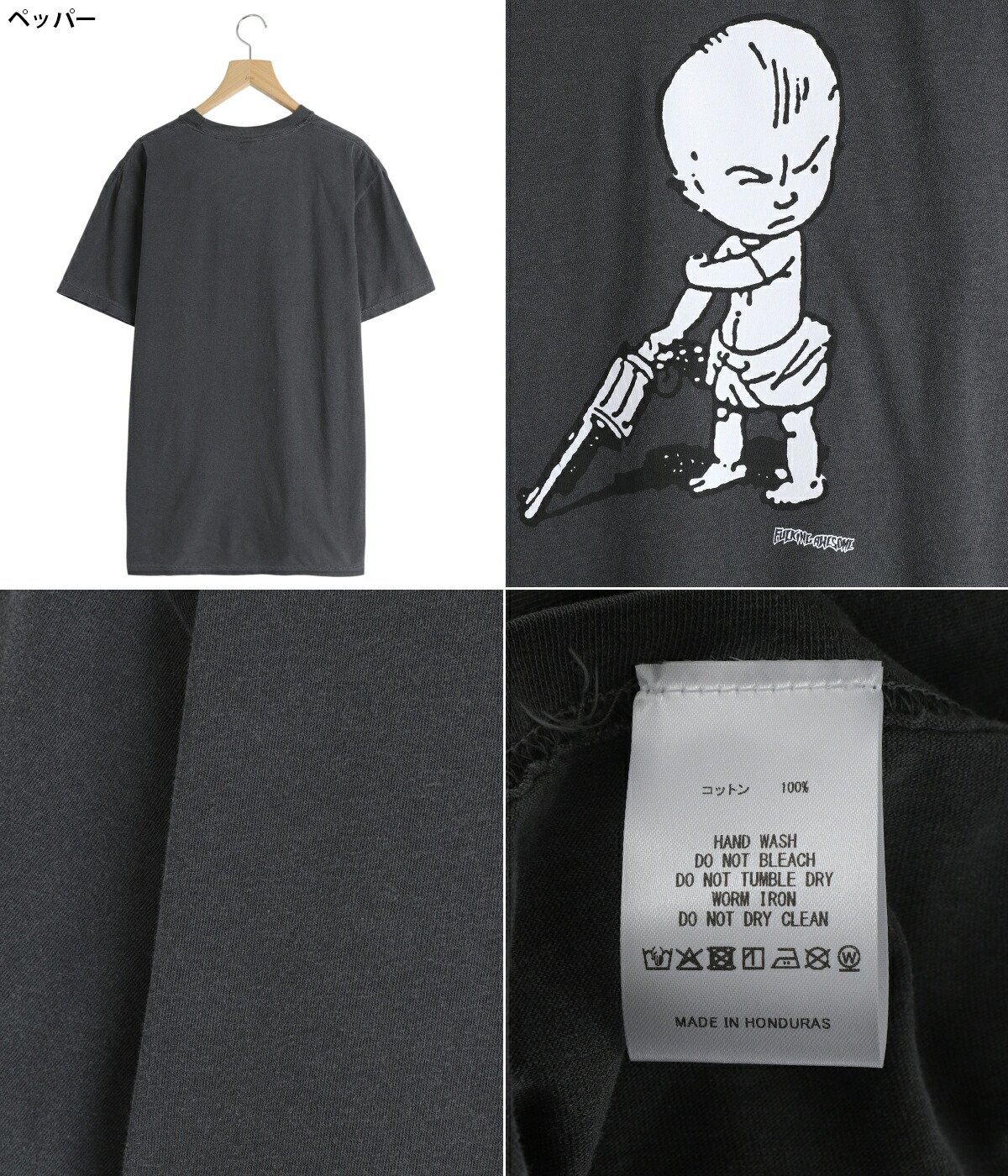 FUCKING AWESOME（ファッキング オーサム） FUCKING AWESOME 