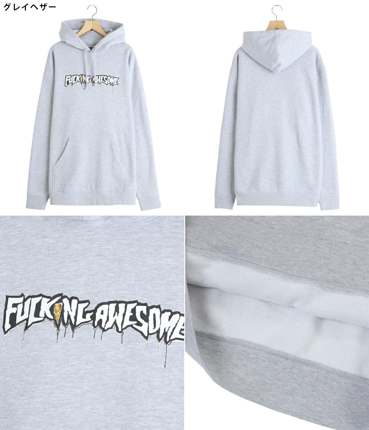 FUCKING AWESOME（ファッキング オーサム） FUCKING AWESOME