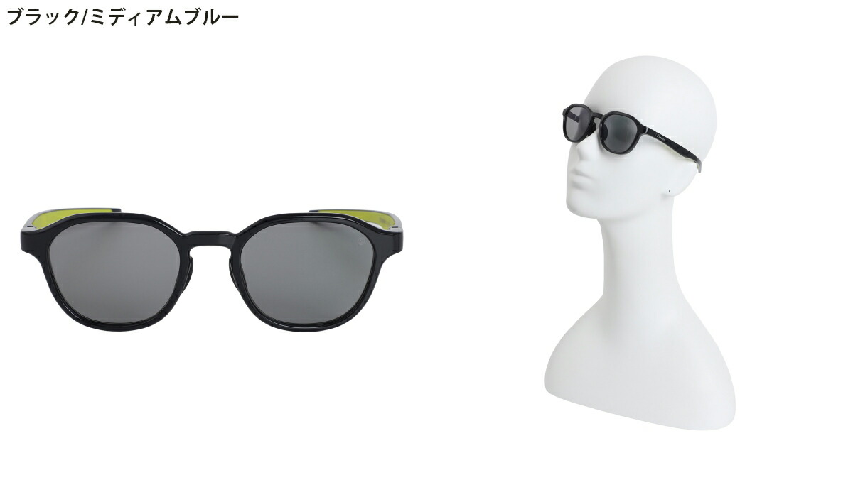 Eyevol（アイヴォル） ： STOCKMAN (52) (偏光) / 全2色 ： STOCKMAN
