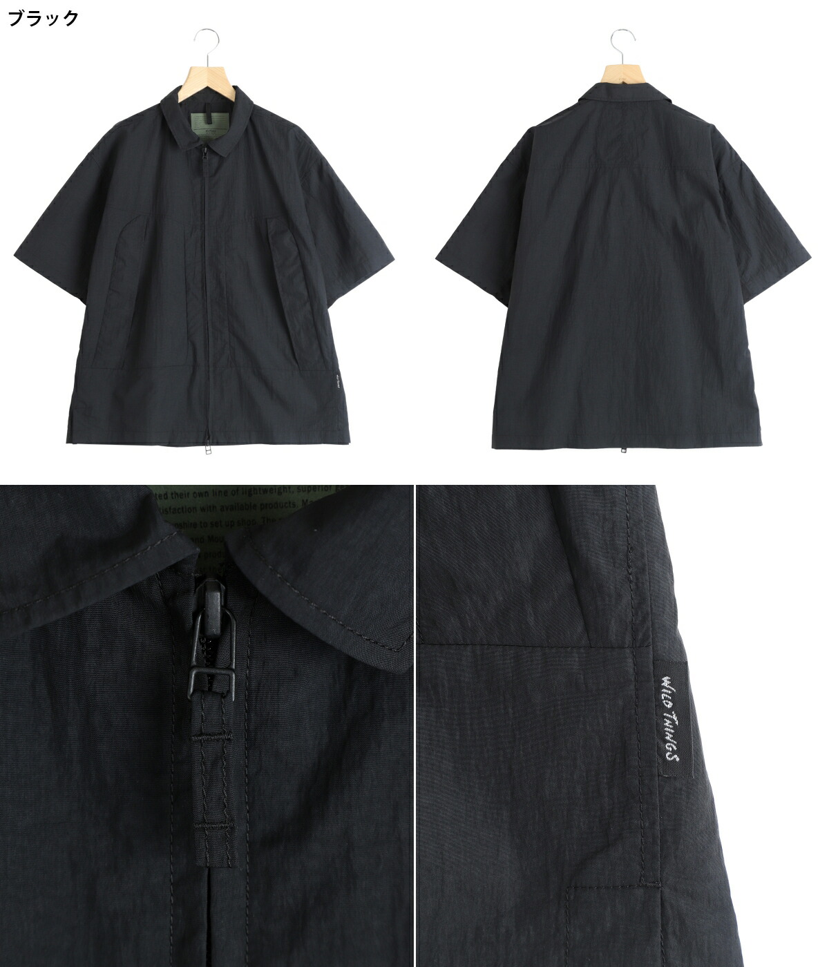 WILD THINGS（ワイルドシングス） ： MONSTER S/S SHIRT / 全2色