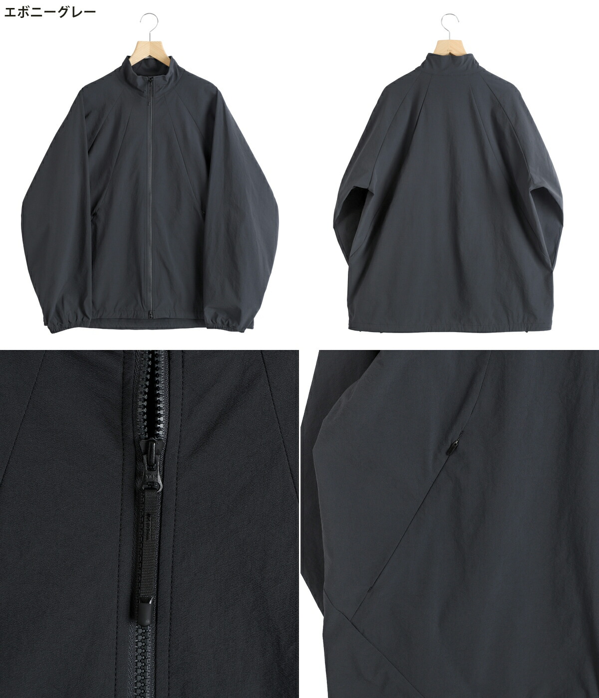 GOLDWIN（ゴールドウイン） ： 別注 KODENSHI Stretch Weave Jacket