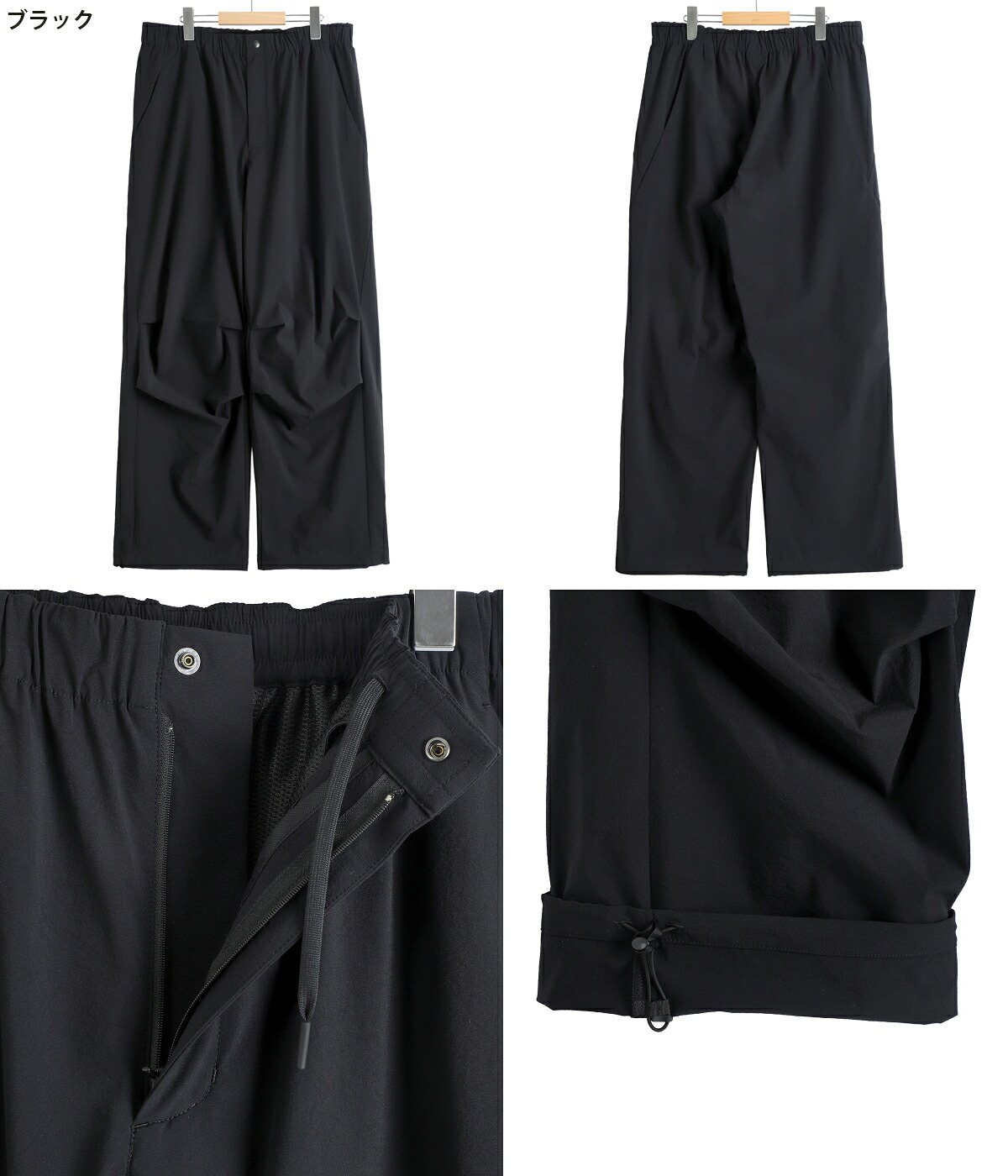 GOLDWIN（ゴールドウイン） ： 別注 KODENSHI Stretch Weave Pants