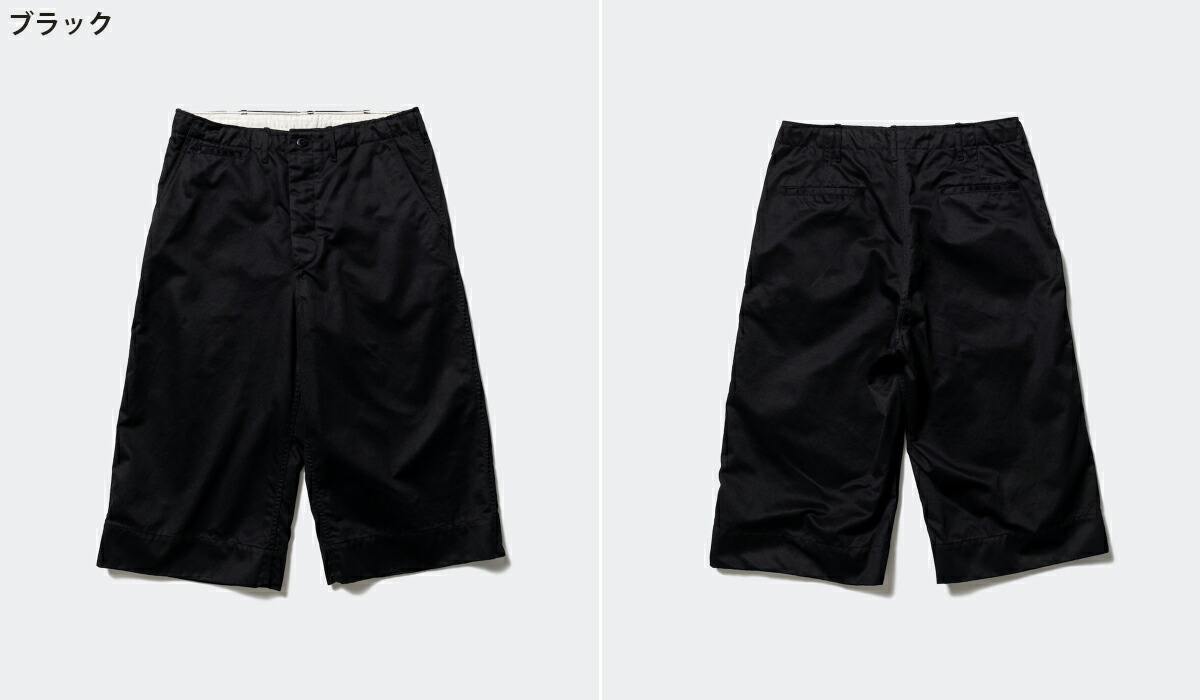 Unlikely（アンライクリー） ： Unlikely Mil Chino Shorts / 全2