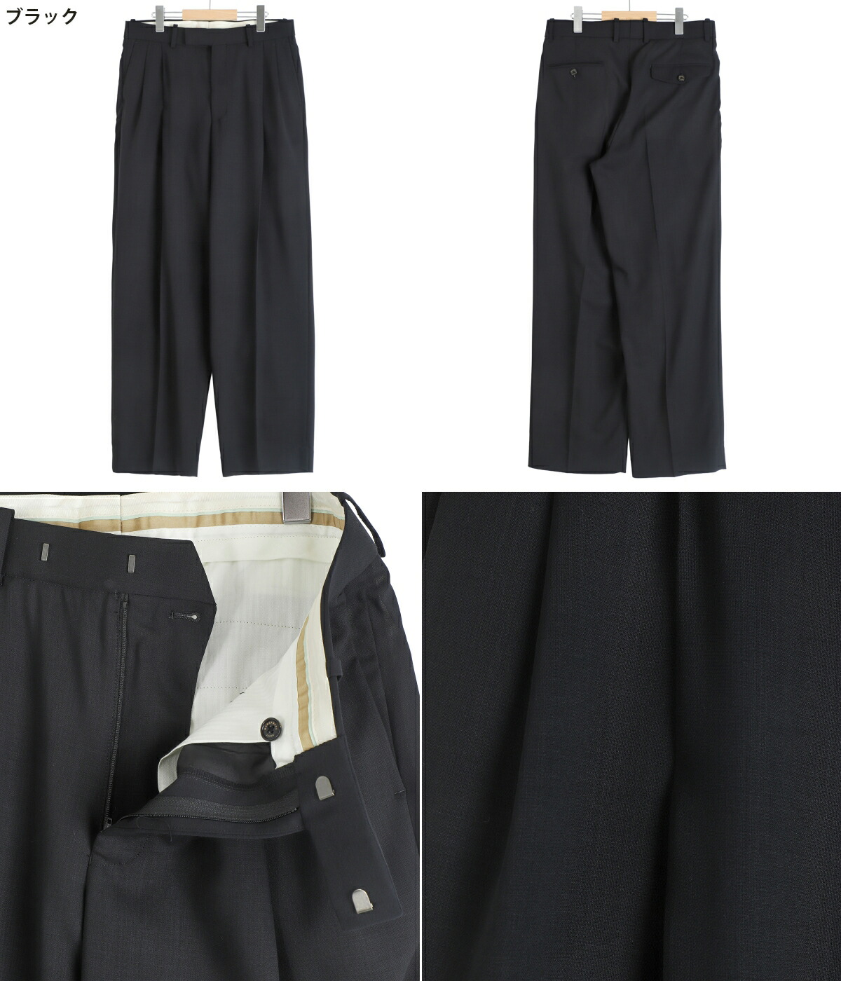 markaware（マーカウェア） ： DOUBLE PLEATED TROUSERS -ORGANIC WOOL