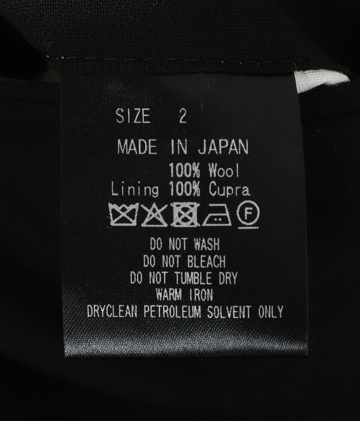 markaware（マーカウェア） ： DOUBLE PLEATED TROUSERS -ORGANIC WOOL