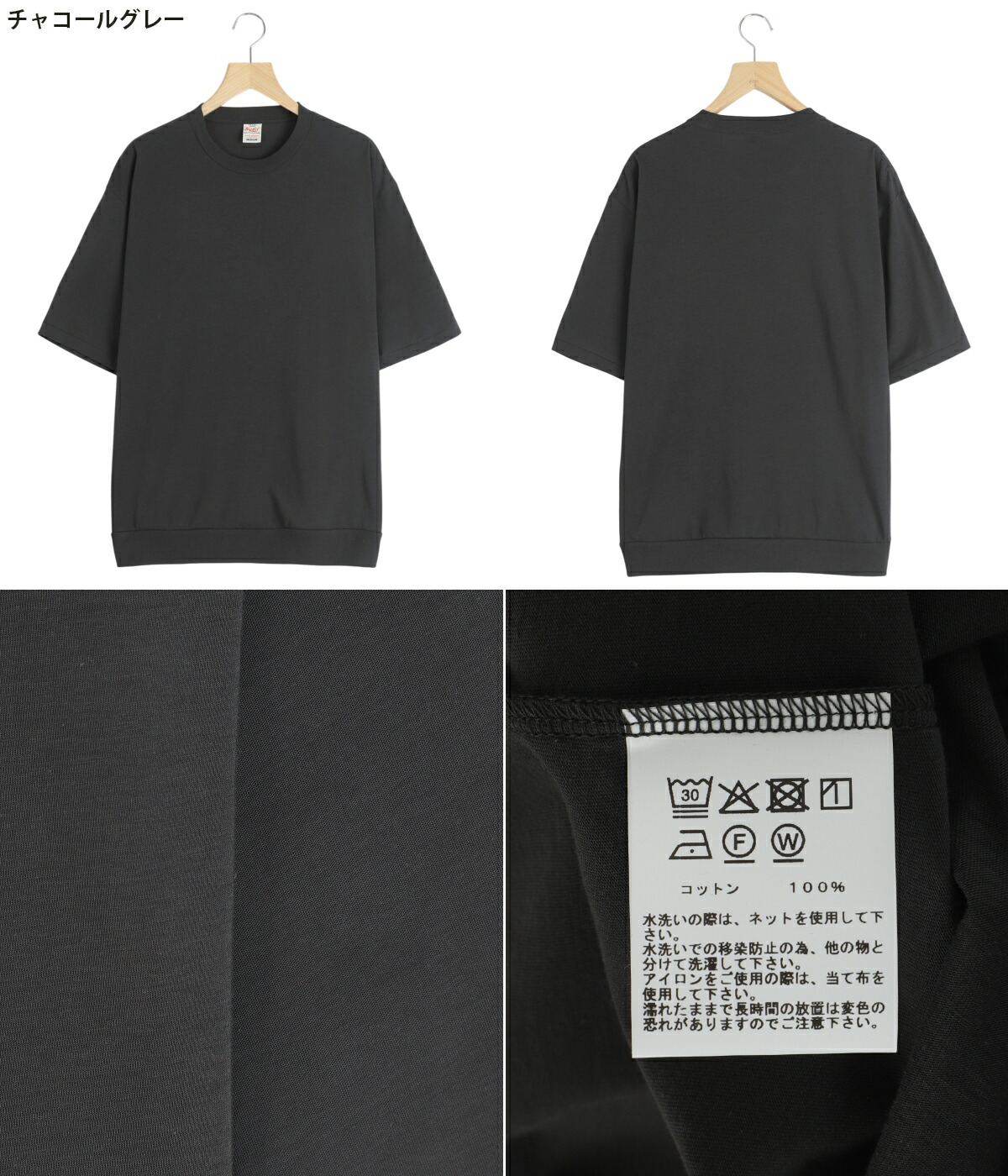 トップス GOLD SUMMER COTTON BROWSING S/S T-SHIRT GOLD / ゴールド ： SUMMER COTTON BROWSING S/S T-SHIRT 全2色 26A