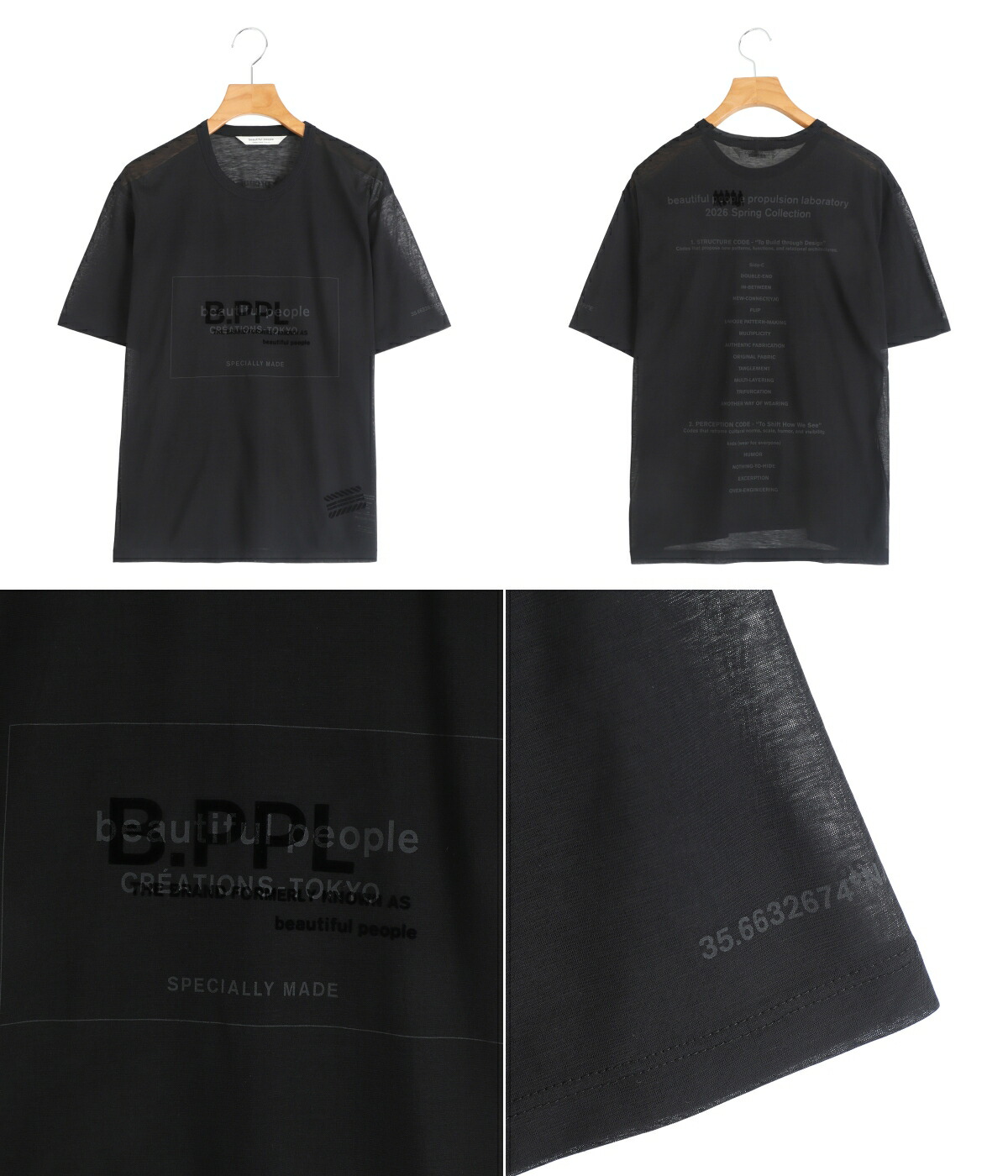 beautiful people（ビューティフルピープル） ： [レディース]80/1 ELS 