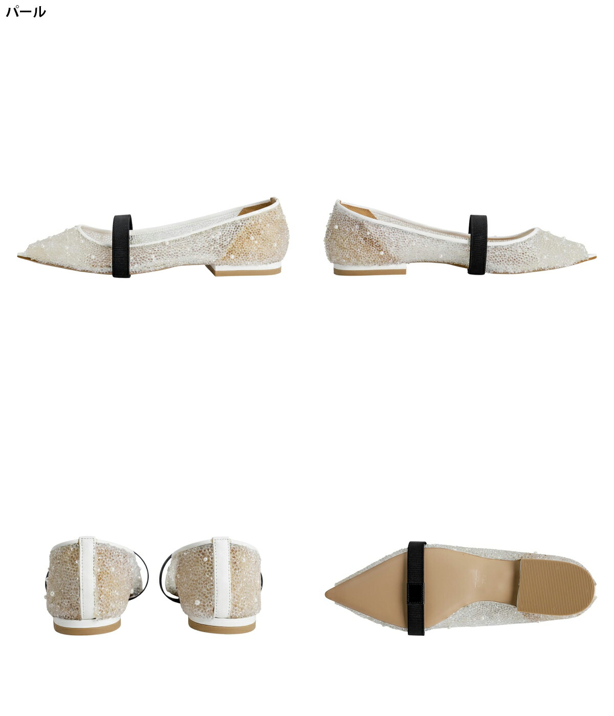 PIPPICHIC（ピッピシック） ： [レディース]ANNA JEWEL 7 / 全2色