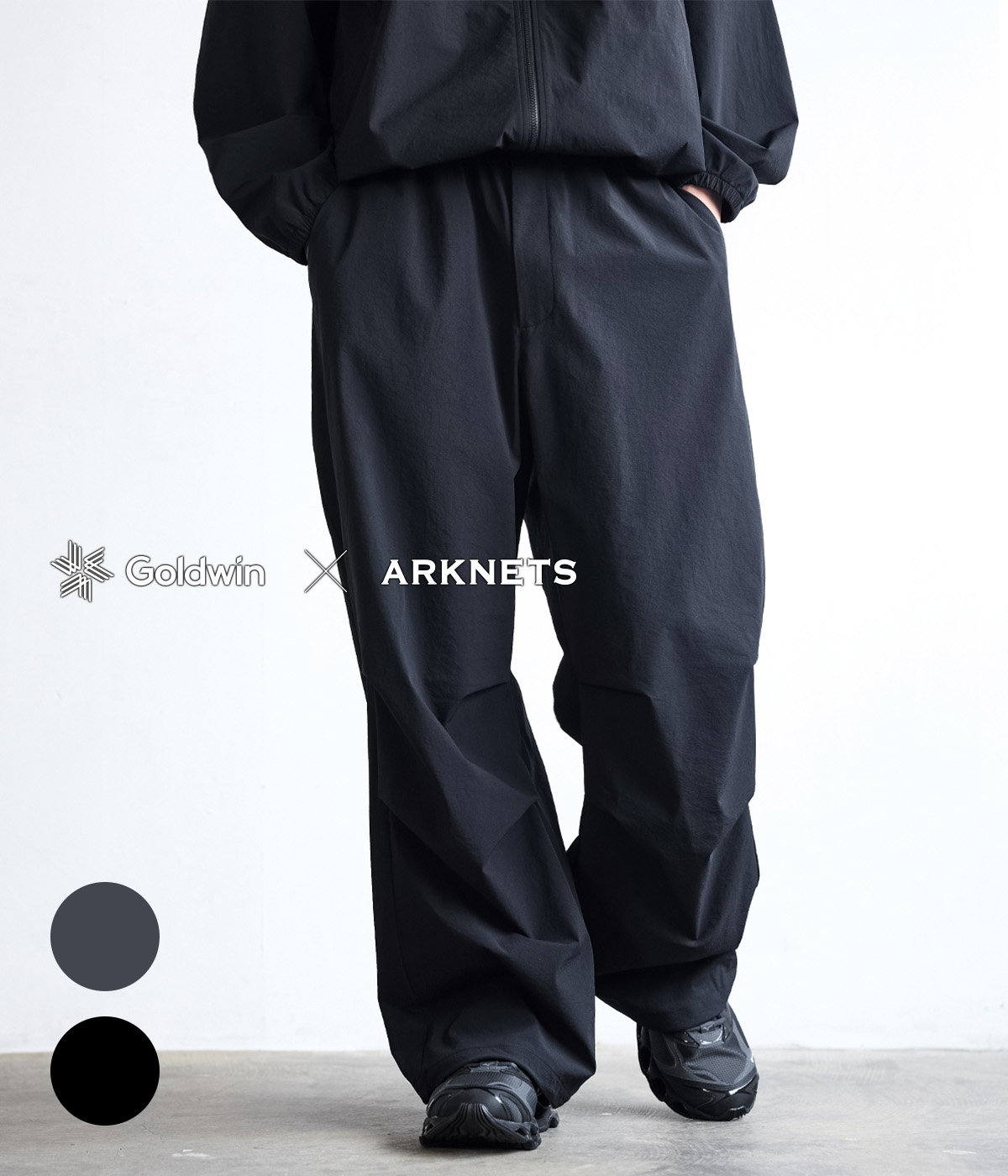 GOLDWIN（ゴールドウイン） ： 別注 KODENSHI Stretch Weave Pants