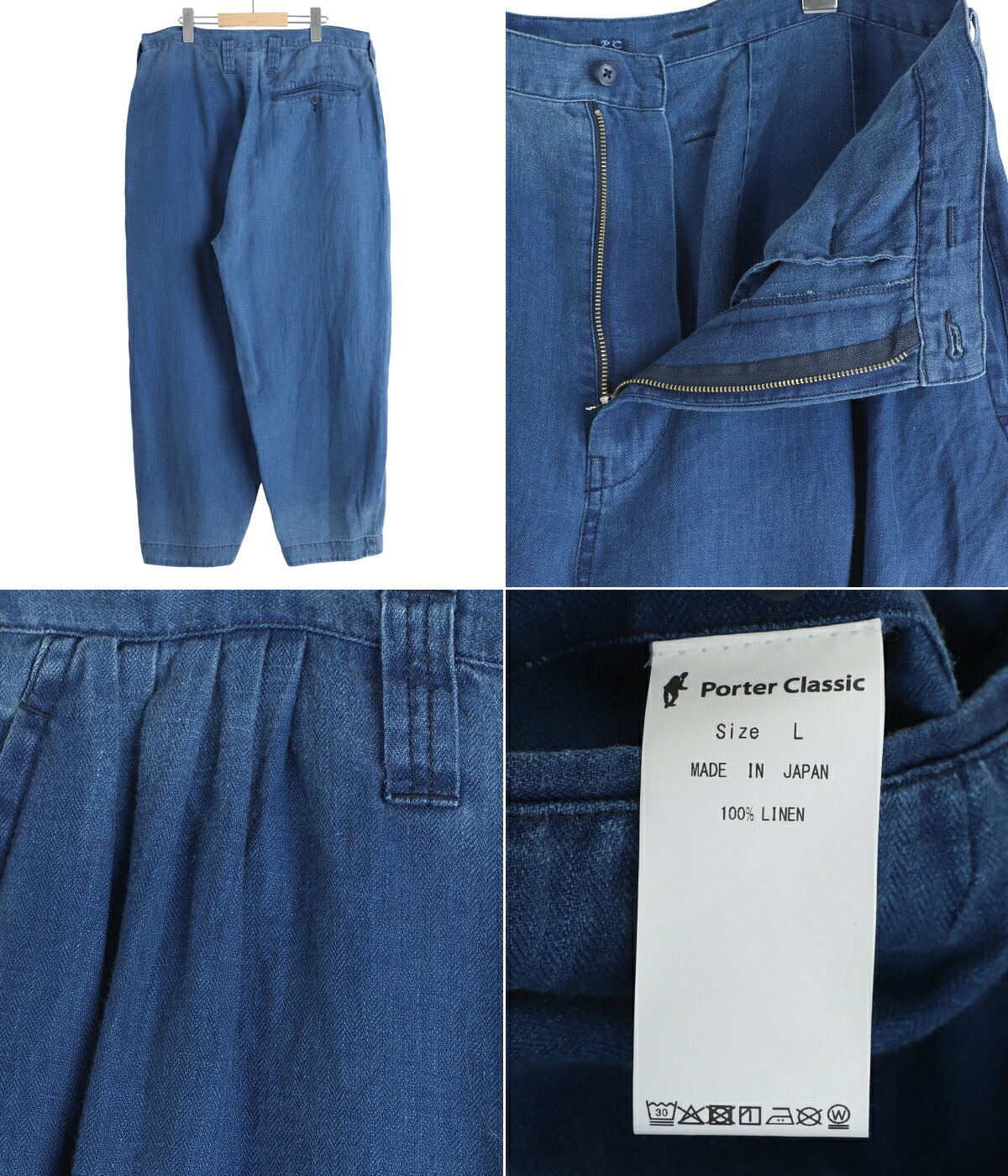 PORTER CLASSIC（ポータークラシック） ： INDIGO LINEN BEBOP PANTS