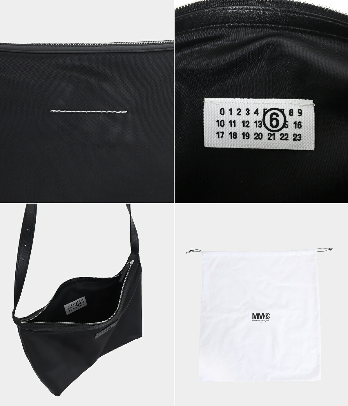 MM6 Maison Margiela / エムエムシックス メゾンマルジェラ ： NYLON