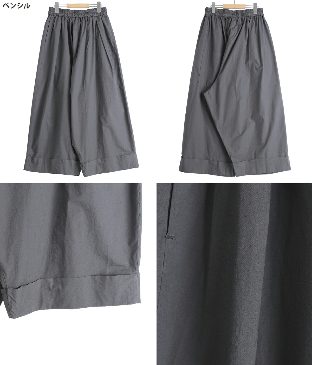 toogood（トゥーグッド） ： THE BAKER TROUSER / 全2色 ： TBT-P-024