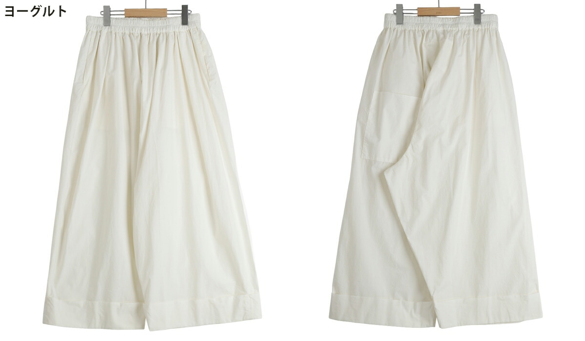 toogood（トゥーグッド） ： THE BAKER TROUSER / 全2色 ： TBT-P-024
