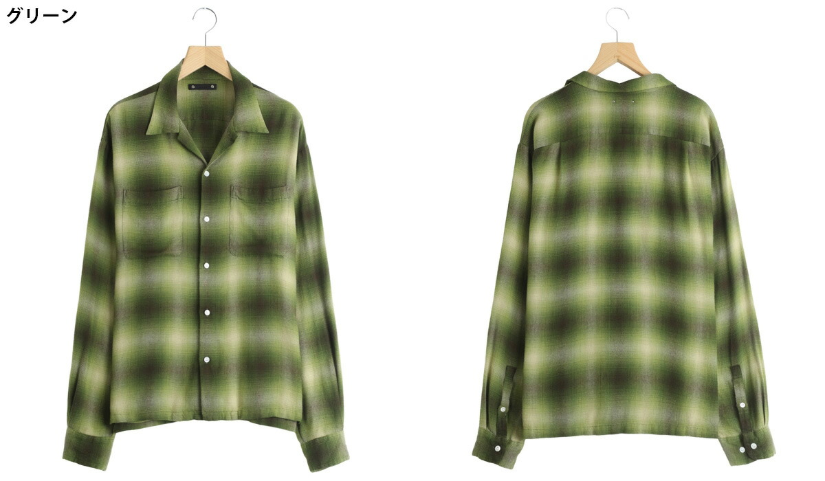 トップス MINEDENIM R.Flannel Ombre Open Shirt 3 MINEDENIM（マインデニム） ： R.Flannel Ombre Open Collar SH / 全3