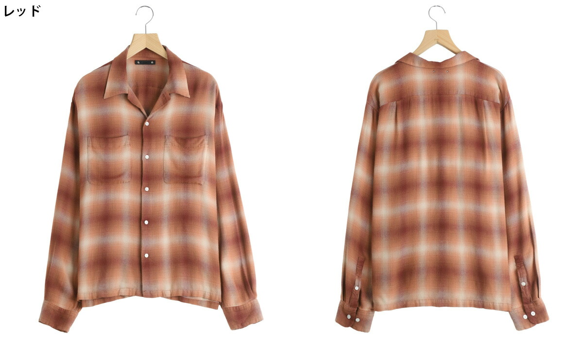 MINEDENIM（マインデニム） ： R.Flannel Ombre Open Collar SH / 全3