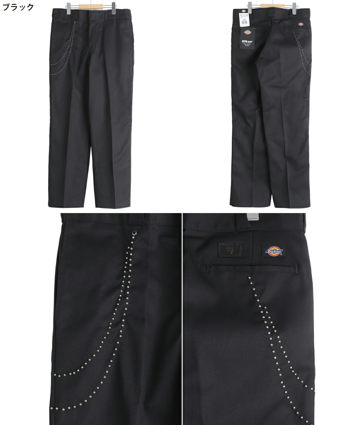 HTC × Dickies / エイチティーシー ： Dickies DOUBLE CHAIN / 全3色