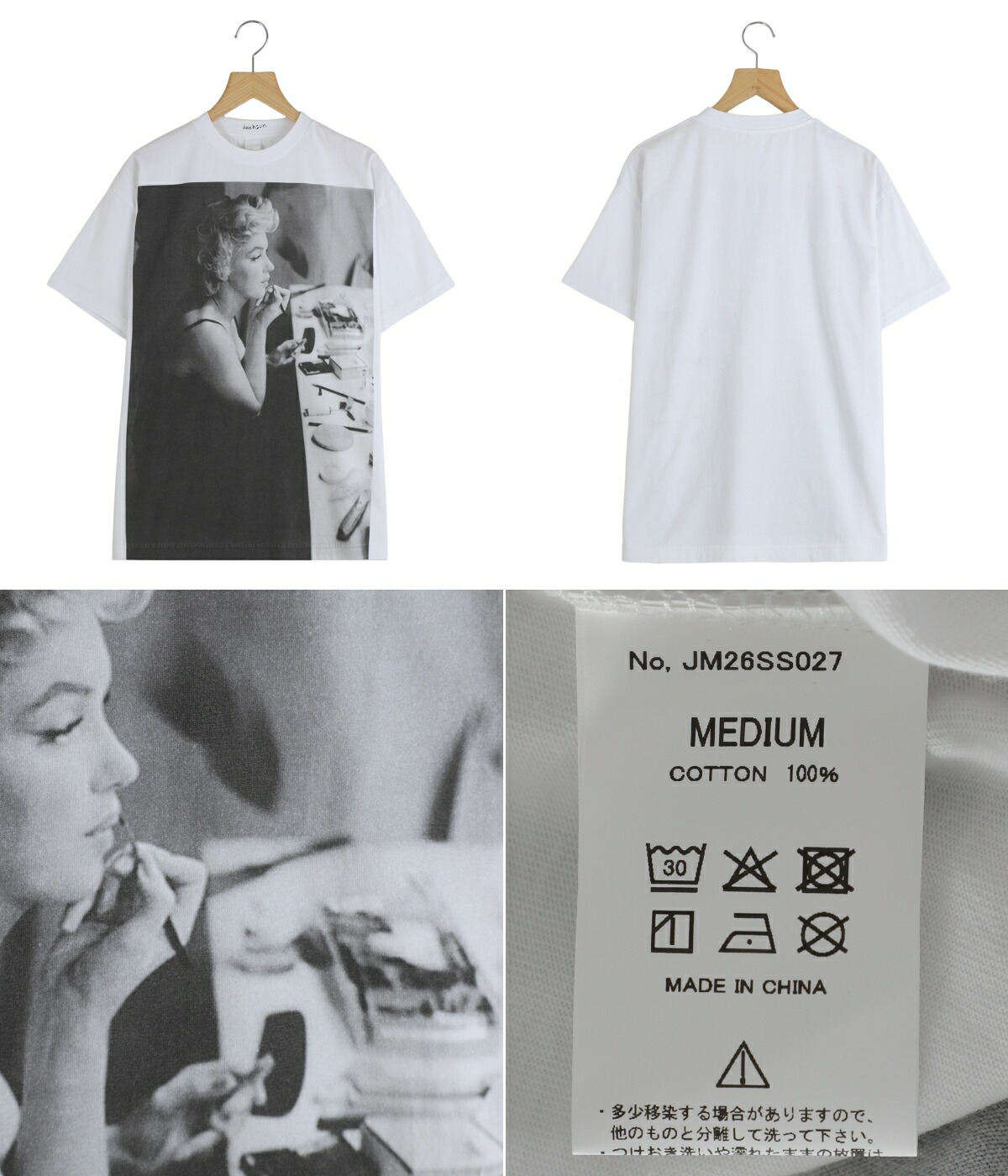 JACKSON MATISSE（ジャクソンマティス） ： Marilyn Monroe Photo Tee