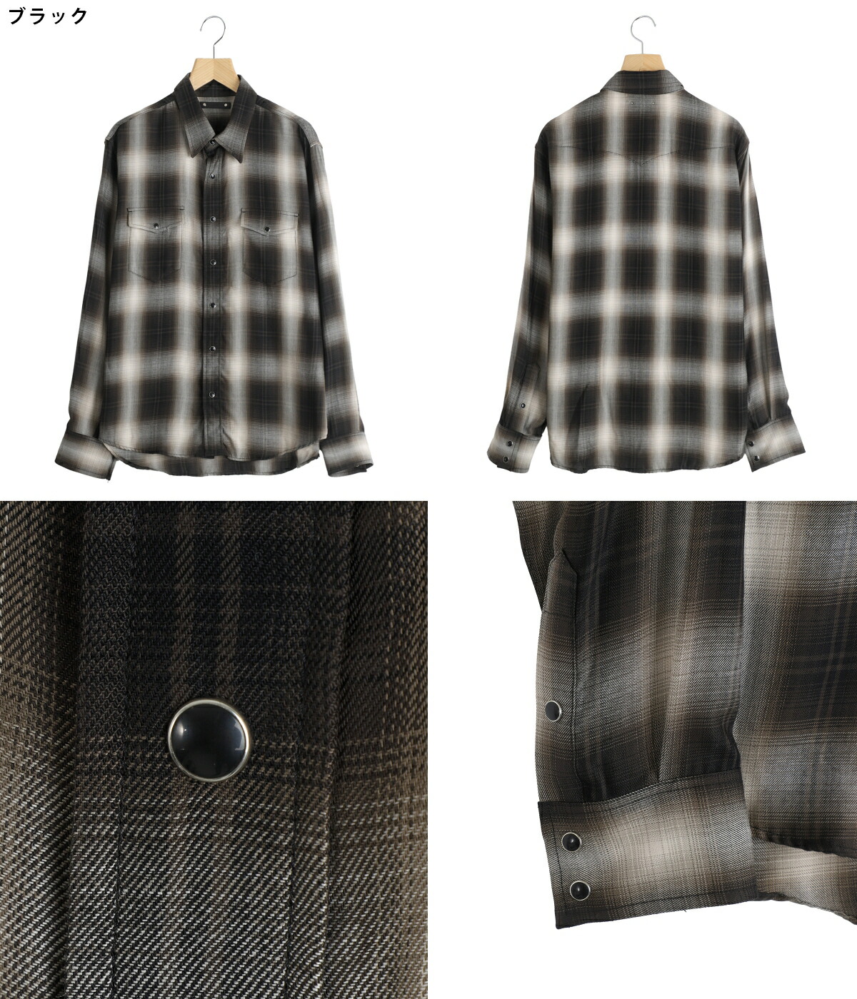 MINEDENIM（マインデニム） ： R.Plaid Western SH / 全2色 ： 2604
