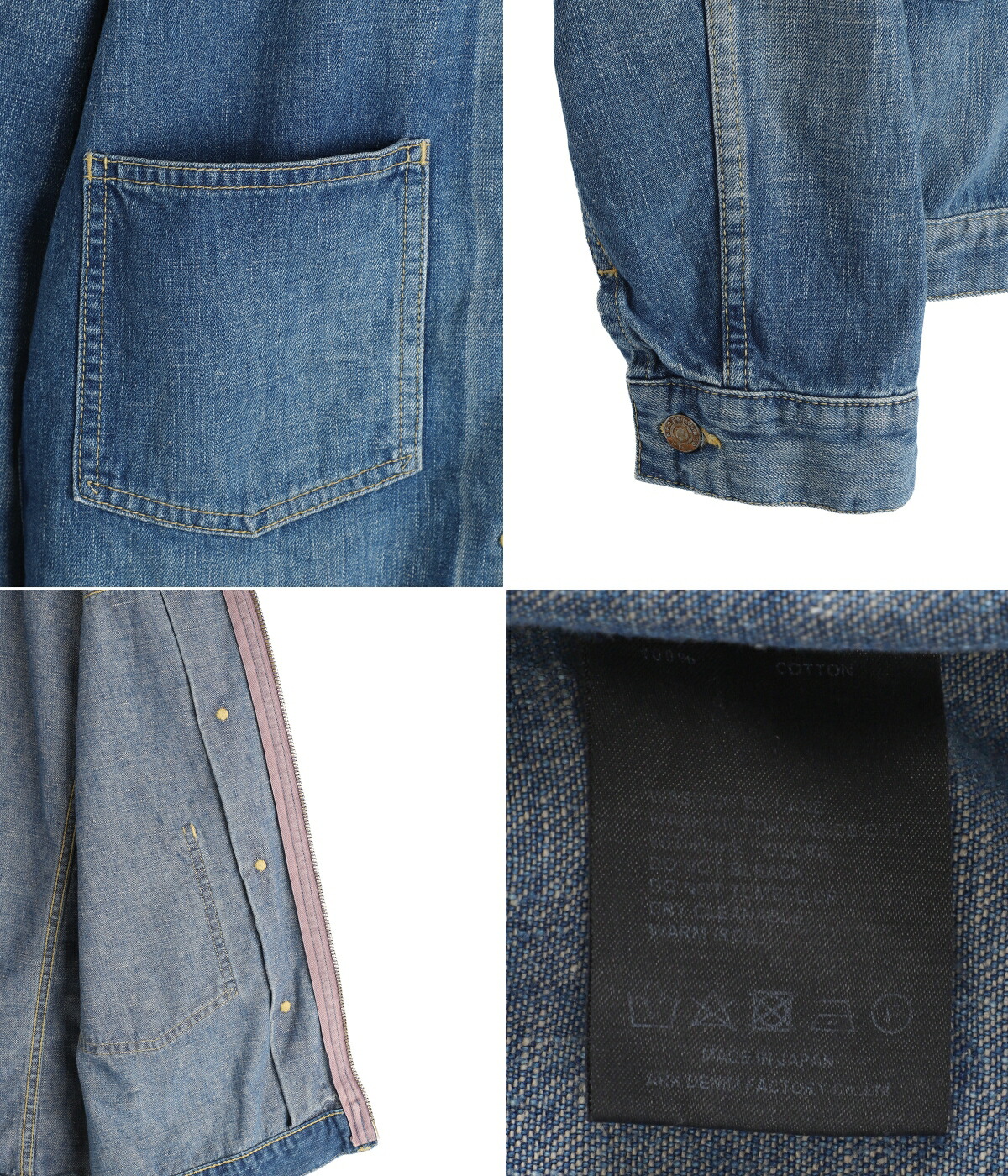 MINEDENIM（マインデニム） ： Grainy Denim Zipup GJKT ： 2604-8002