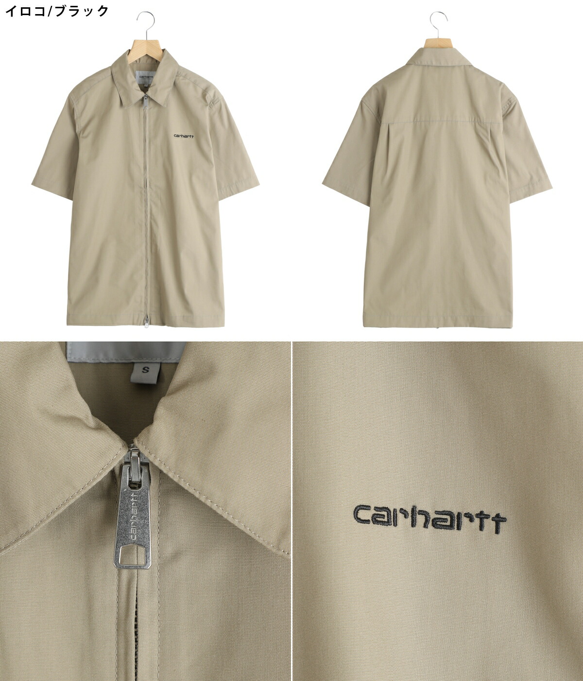 Carhartt WIP（カーハートワークインプログレス） Carhartt WIP