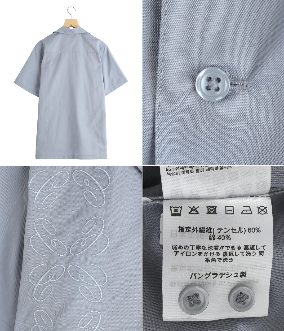 Carhartt WIP（カーハートワークインプログレス） ＼6/2(火)12:00迄