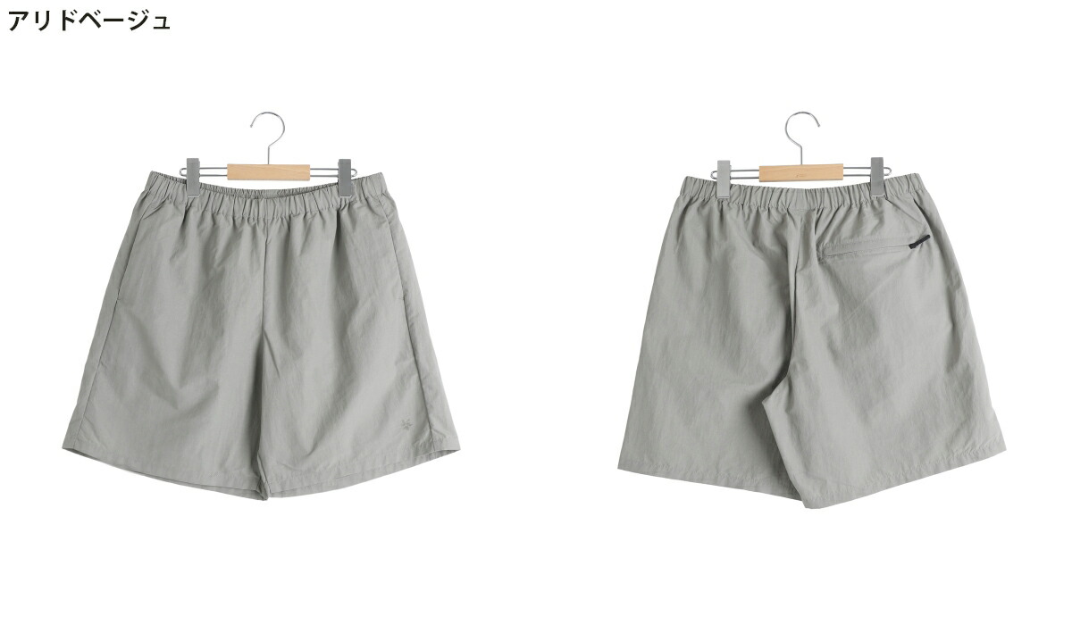 え*ん様 GOLDWIN GL75185 ナイロンショートパンツ　3枚 Amazon | [ ゴールドウイン ] Goldwin ナイロンショーツ Nylon Shorts