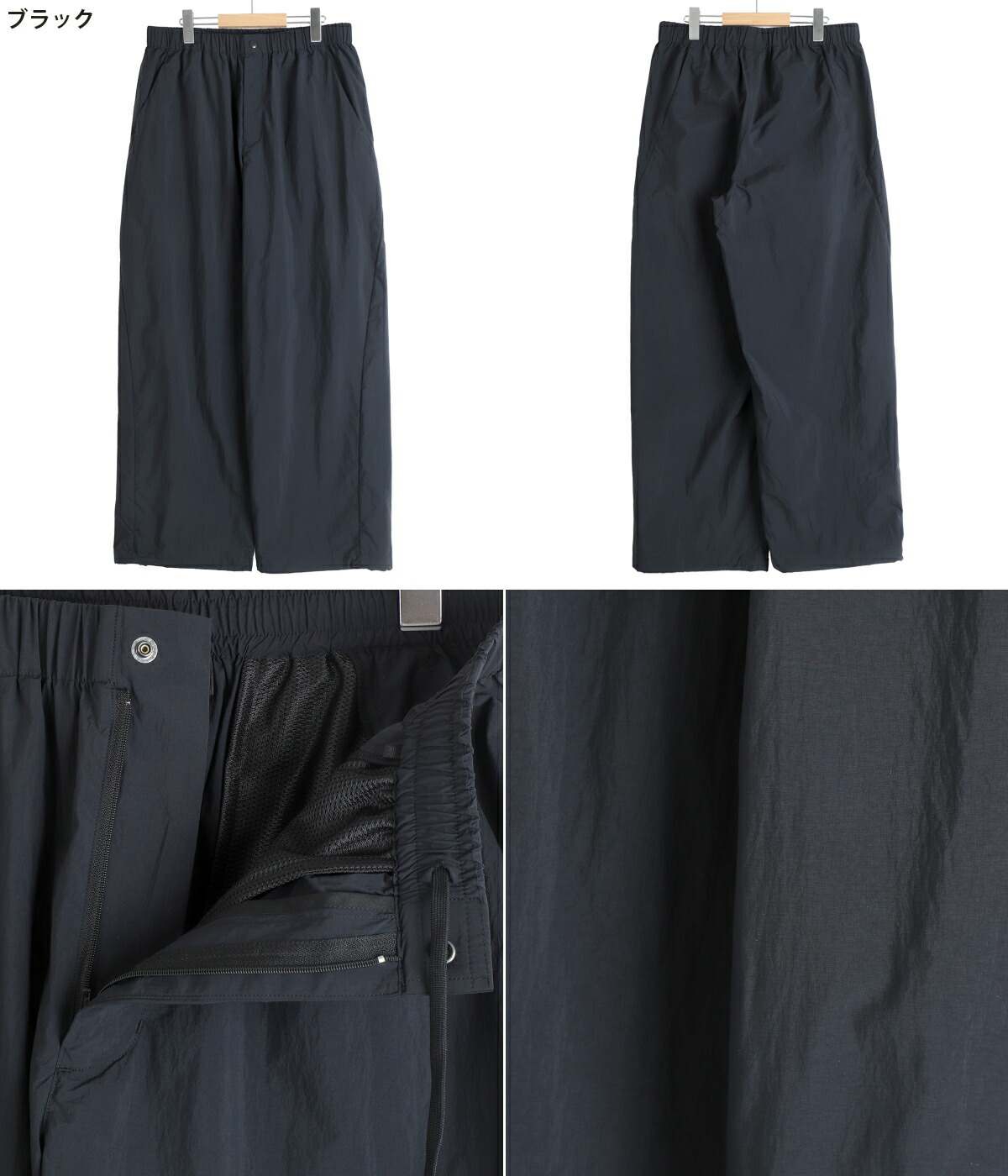 GOLDWIN（ゴールドウイン） 【10%OFF】Goldwin / ゴールドウイン