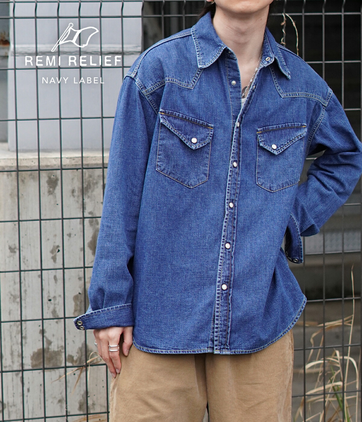 REMI RELIEF NAVY LABEL / レミレリーフ ネイビーレーベル ： デニム