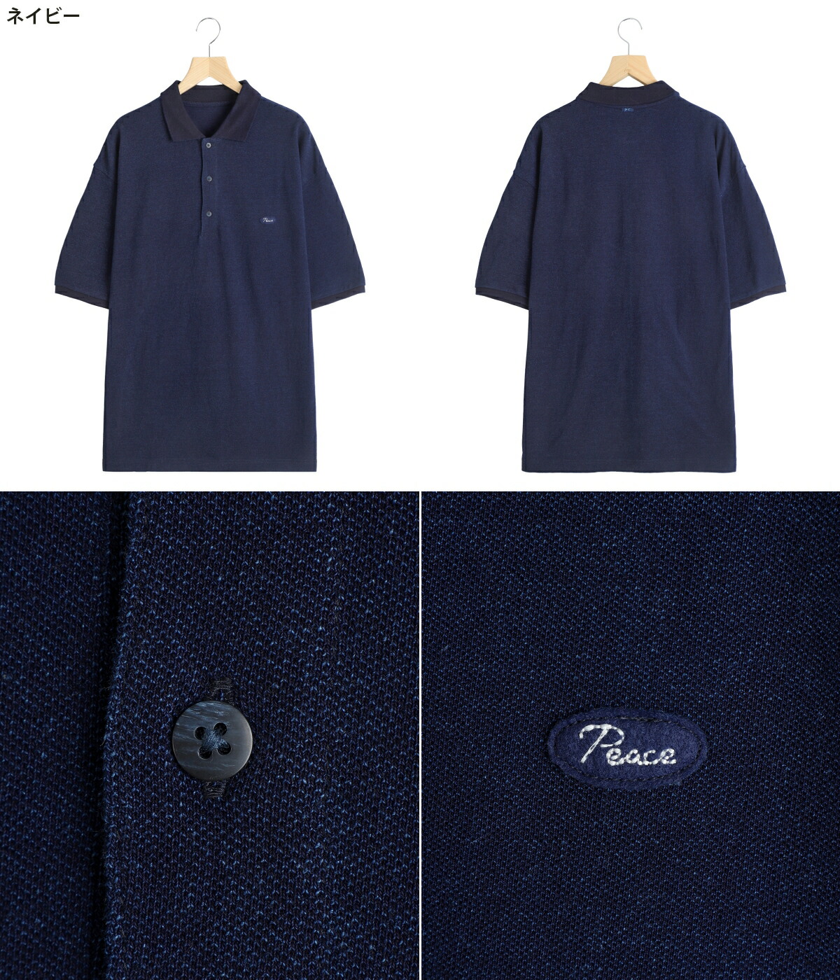 【Porter Classic】H/W INDIGO POLO SHIRT H/W INDIGO POLO SHIRT – CLASSIC GENTLEMAN PORTER CLASSIC TOKYO