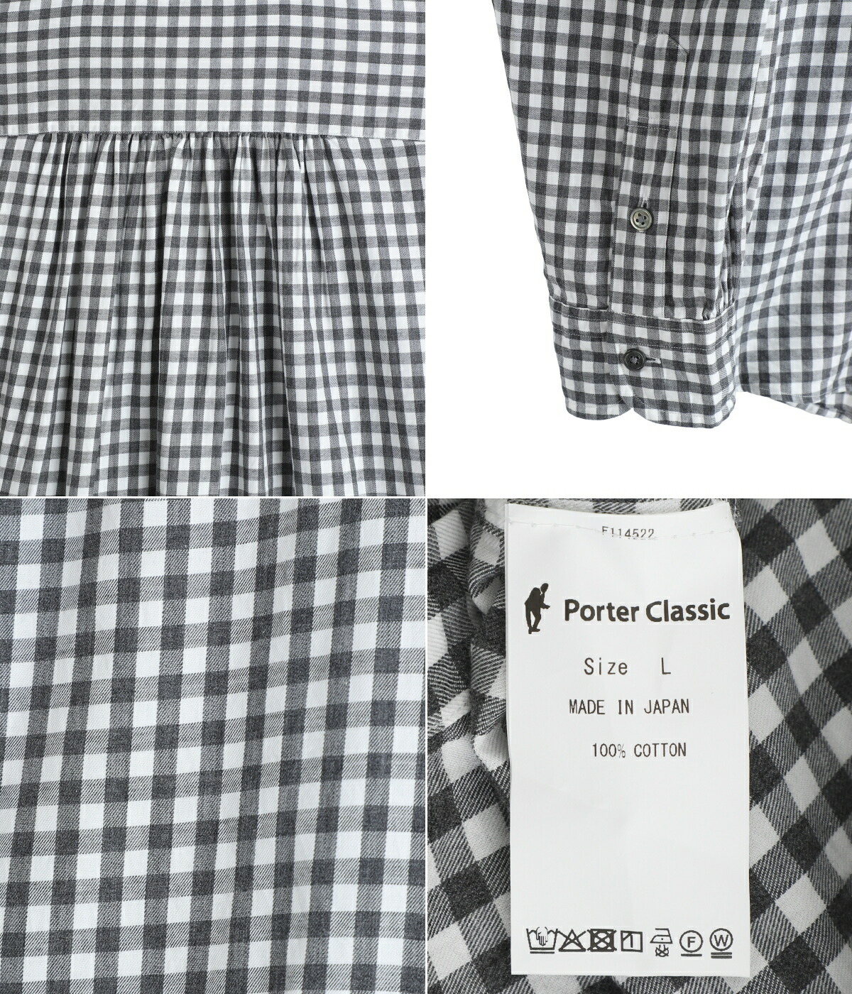 PORTER CLASSIC（ポータークラシック） ： ROLL UP HEATHER GINGHAM
