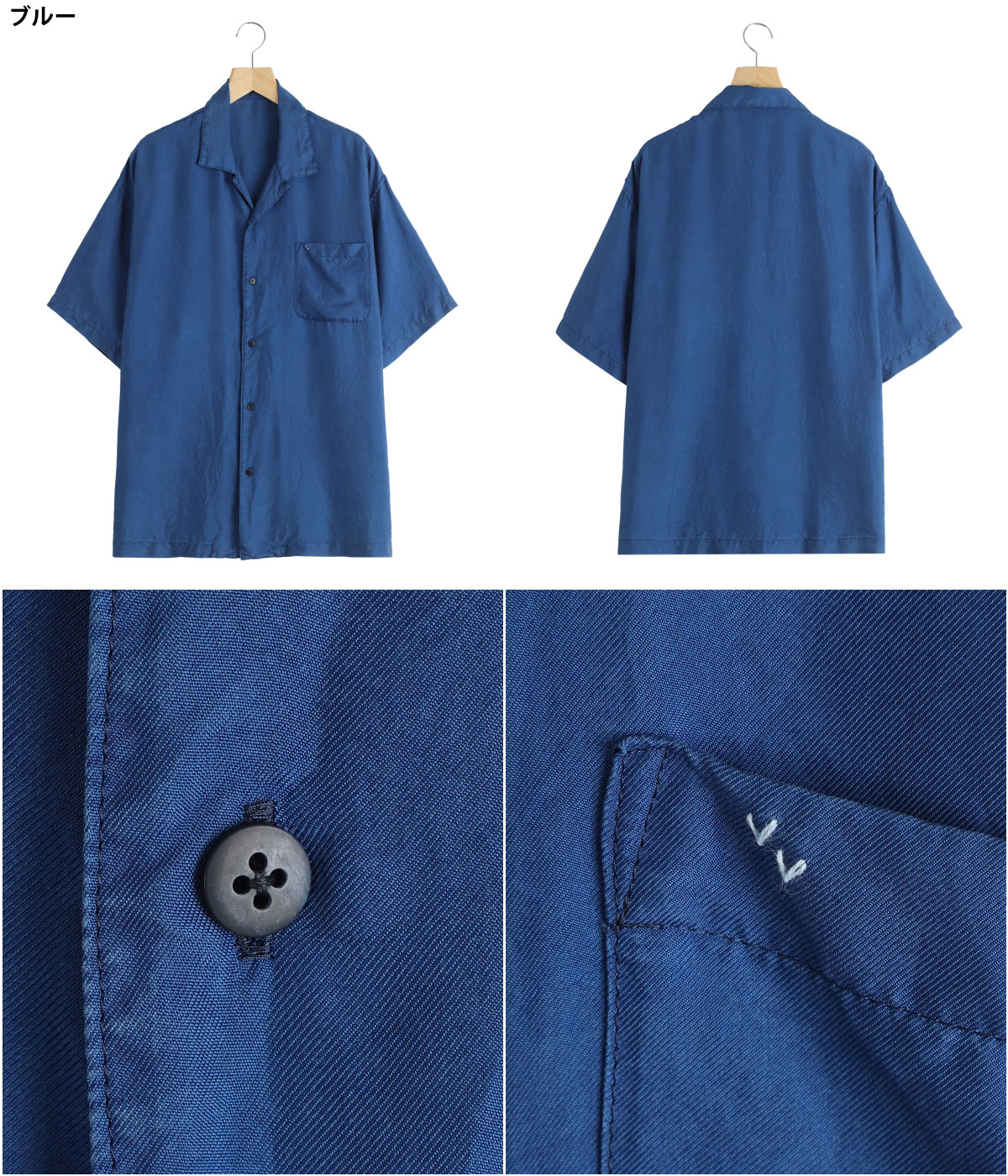 PORTER CLASSIC（ポータークラシック） ： H/W INDIGO SILK SHIRT / 全