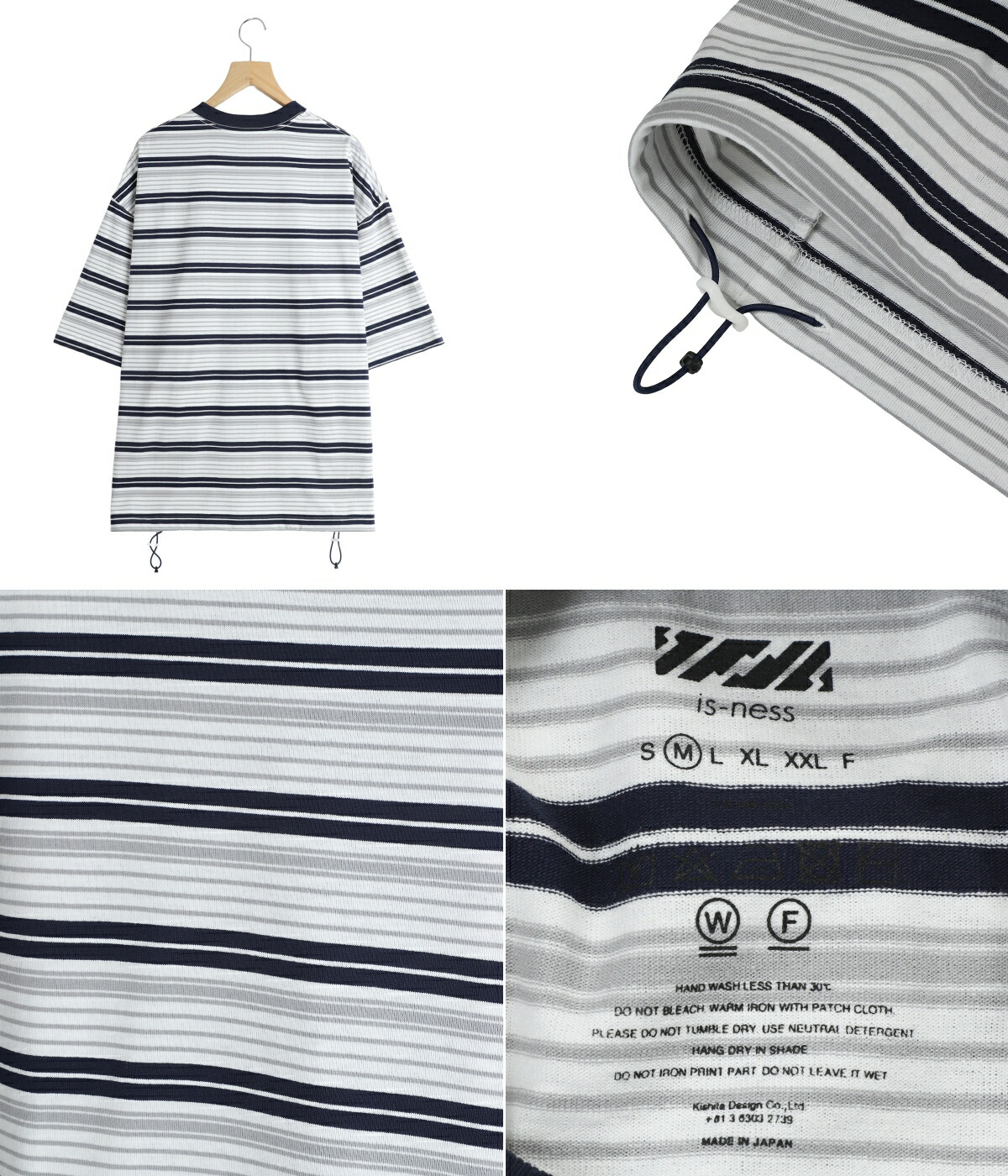 is-ness（イズネス） ： Border Balloon T-Shirt ： 1008SST01-B