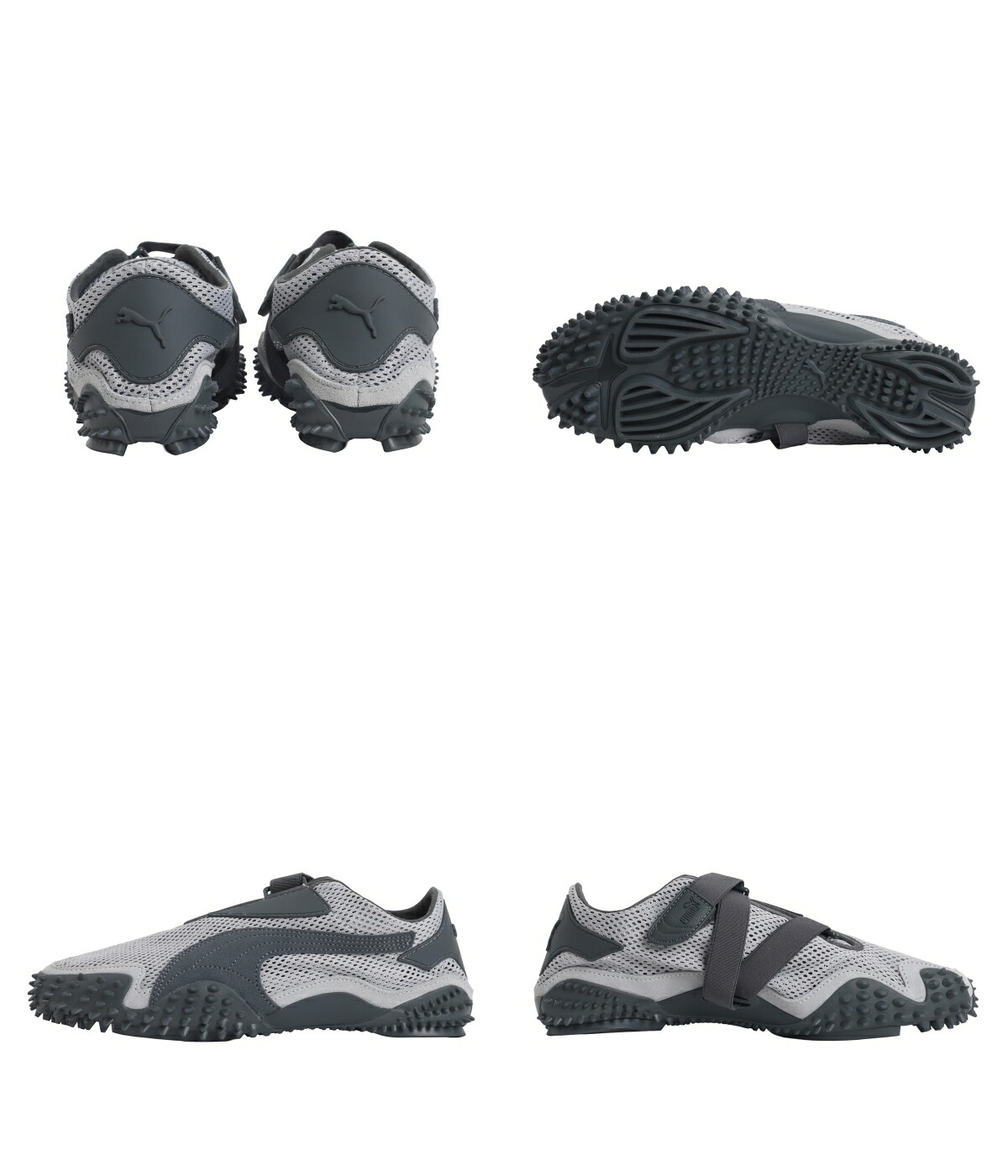 PUMA（プーマ） ： MOSTRO FREEDOM ： 404331 : ARKnets - 通販 