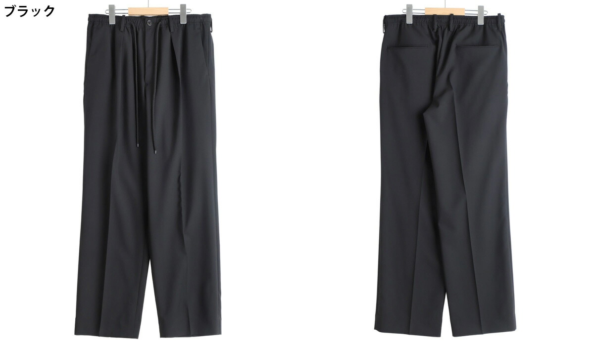 markaware（マーカウェア） ： ONE TUCK TAPERED EASY PANTS -ORGANIC