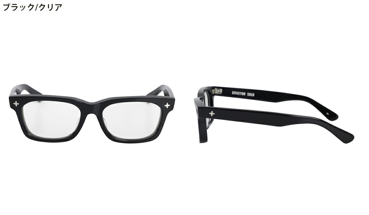 EFFECTOR（エフェクター） ： SOLO / 全3色 ： SOLO : ARKnets - 通販