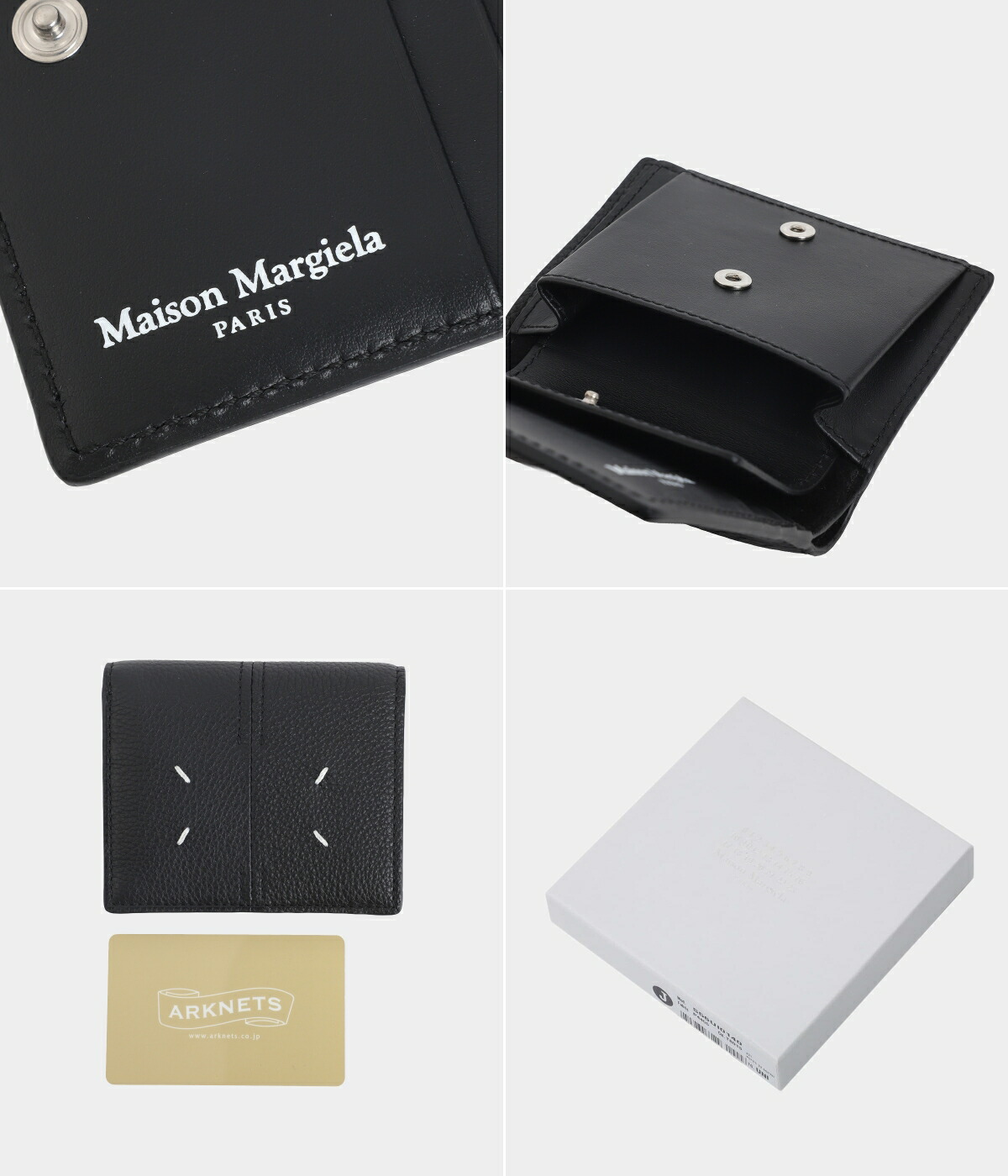 Maison Margiela（メゾンマルジェラ） Maison Margiela / メゾン