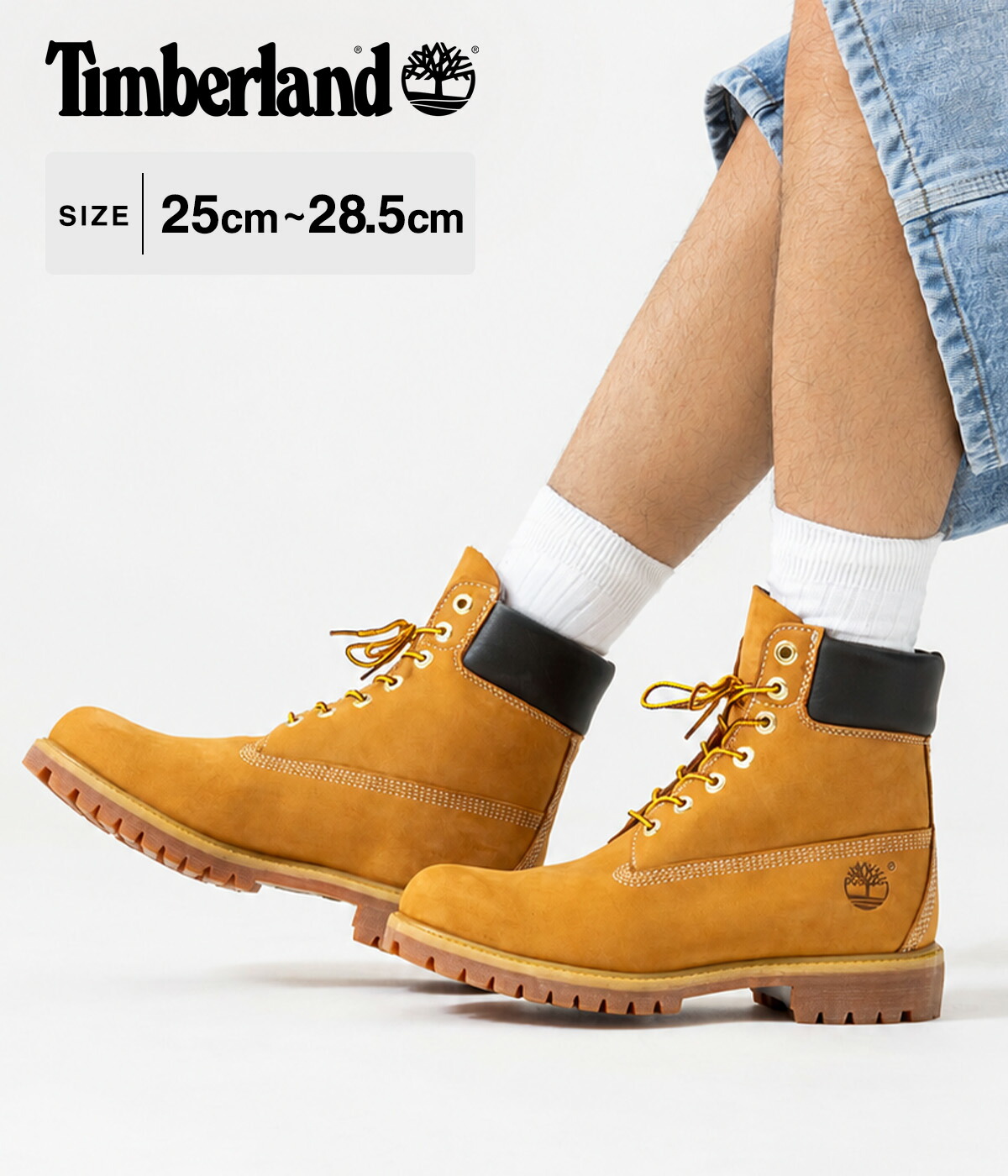 Timberland（ティンバーランド） 【P10倍】Timberland