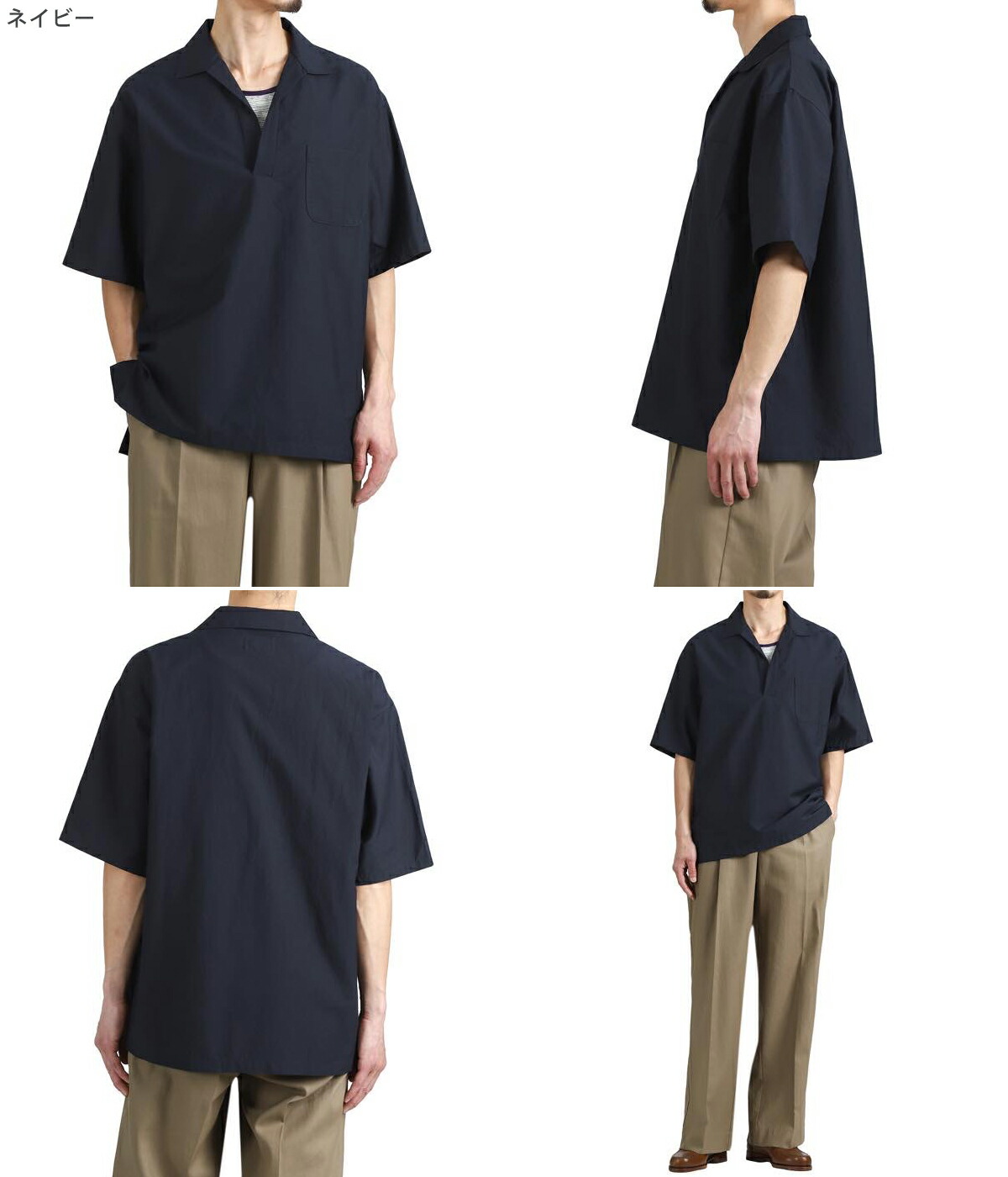 PORT BY ARK PORT BY ARK / ポートバイアーク ： Skipper Shirt