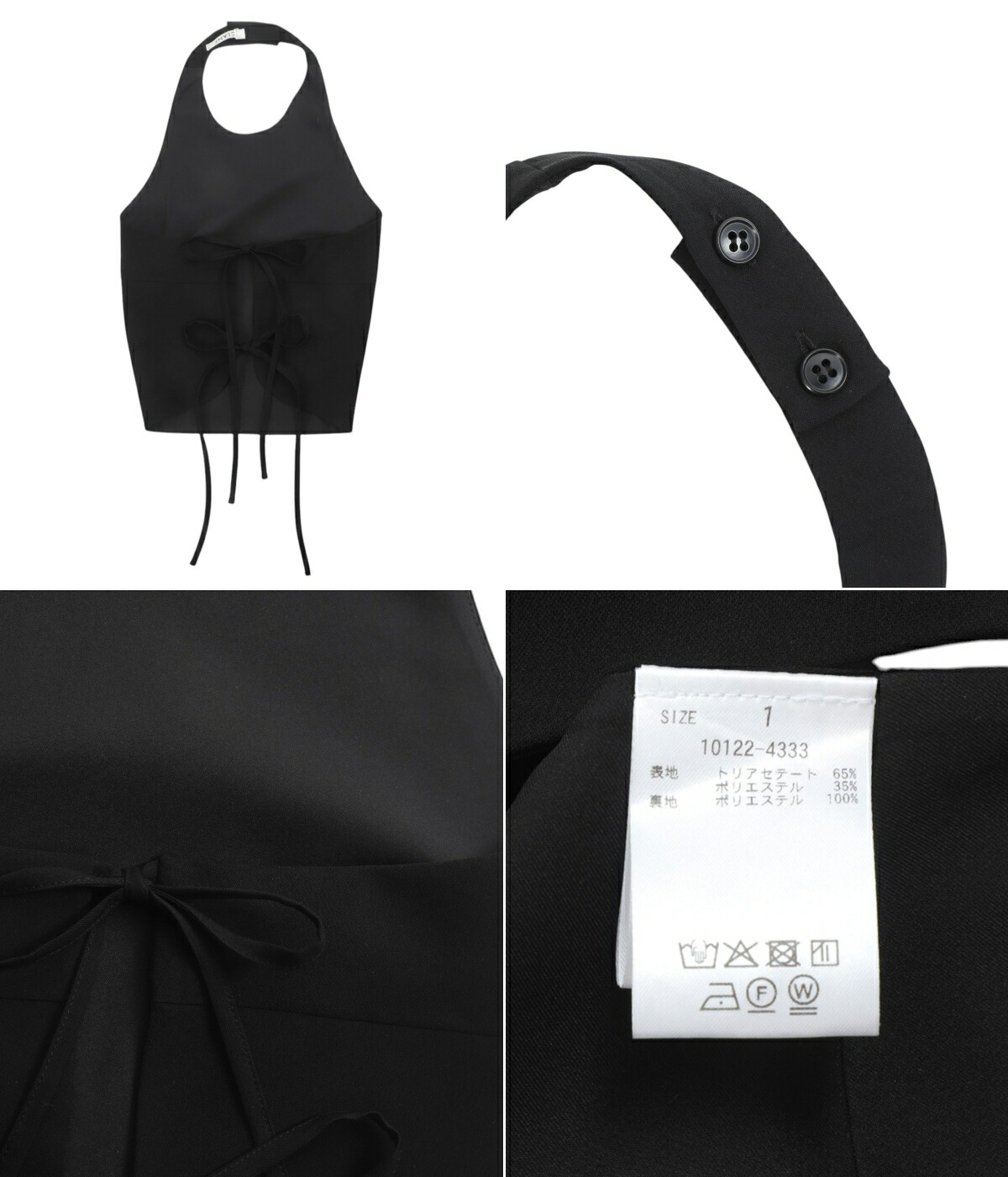 CLANE（クラネ） ： [レディース]BACK RIBBON HALTER BUSTIER ： 10122