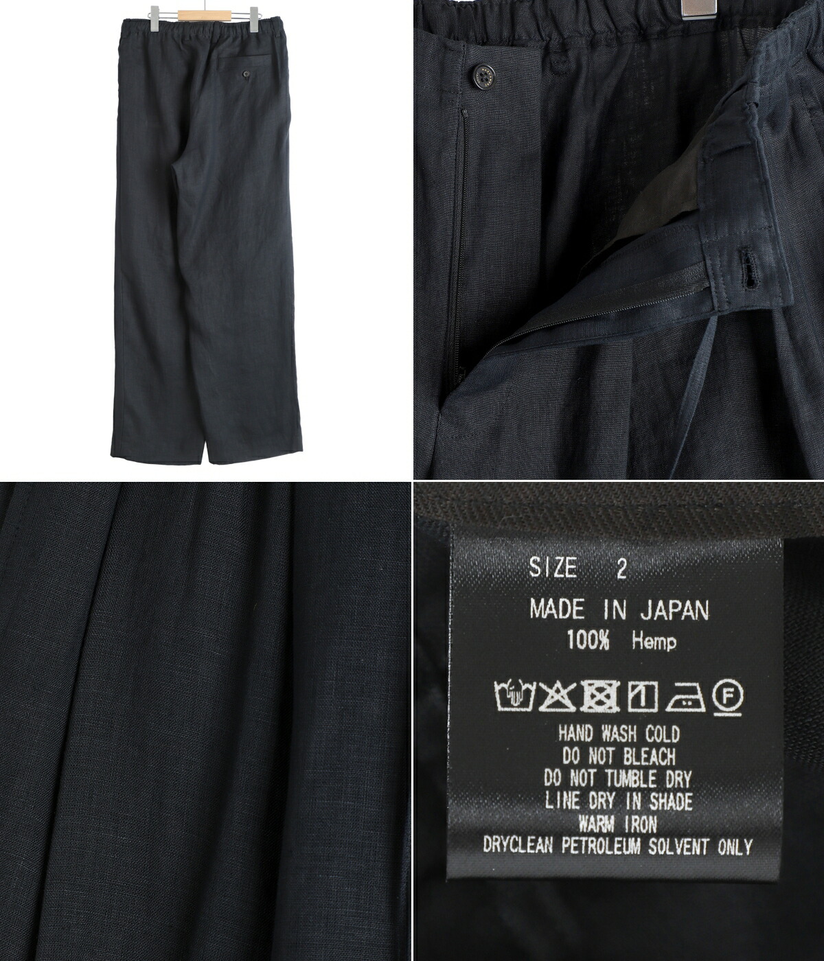 markaware（マーカウェア） ： DOUBLE PLEATED EASY TROUSERS HEMP