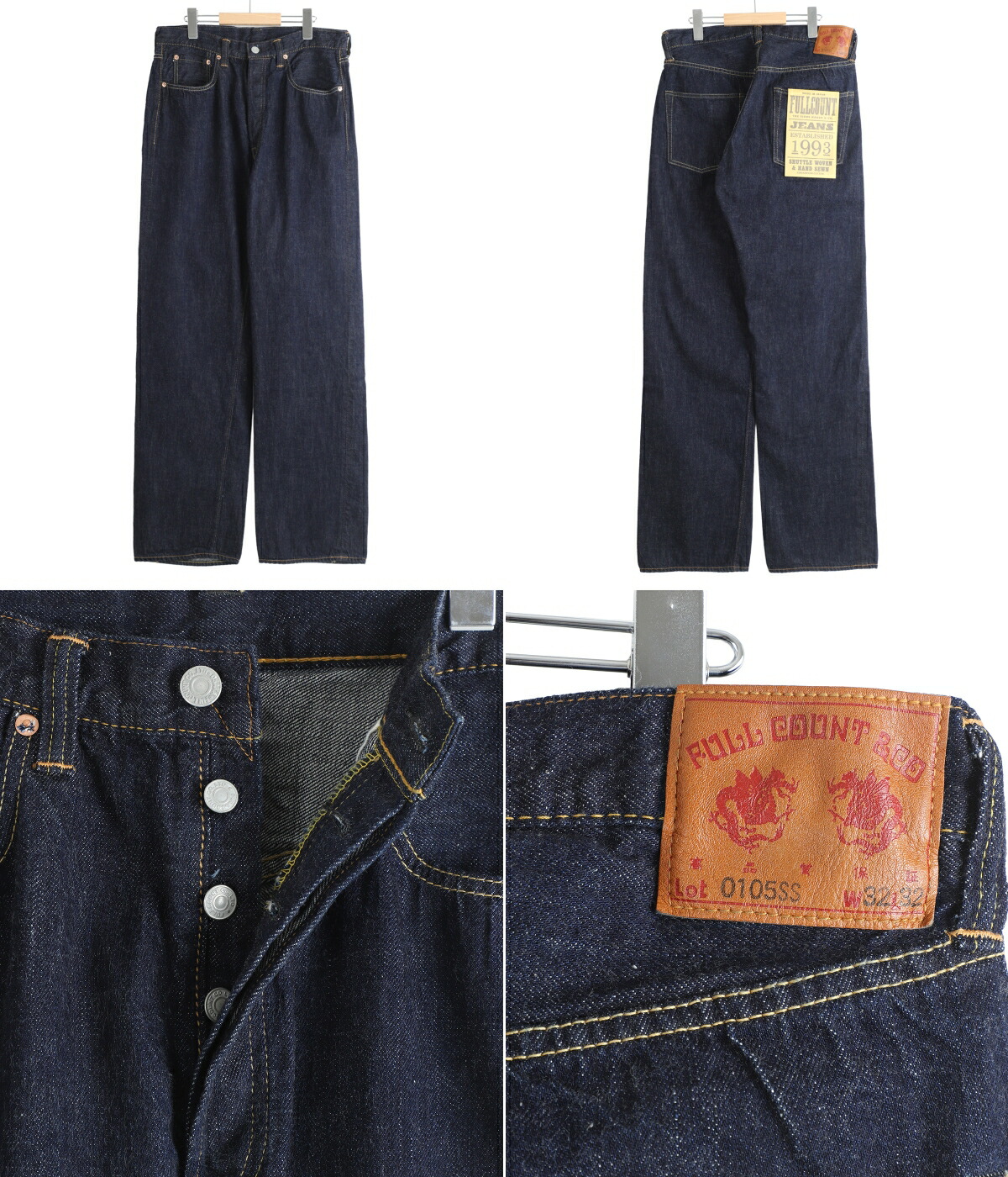 FULLCOUNT（フルカウント） ： Wide Denim (Super Smooth) ： 0105SSW
