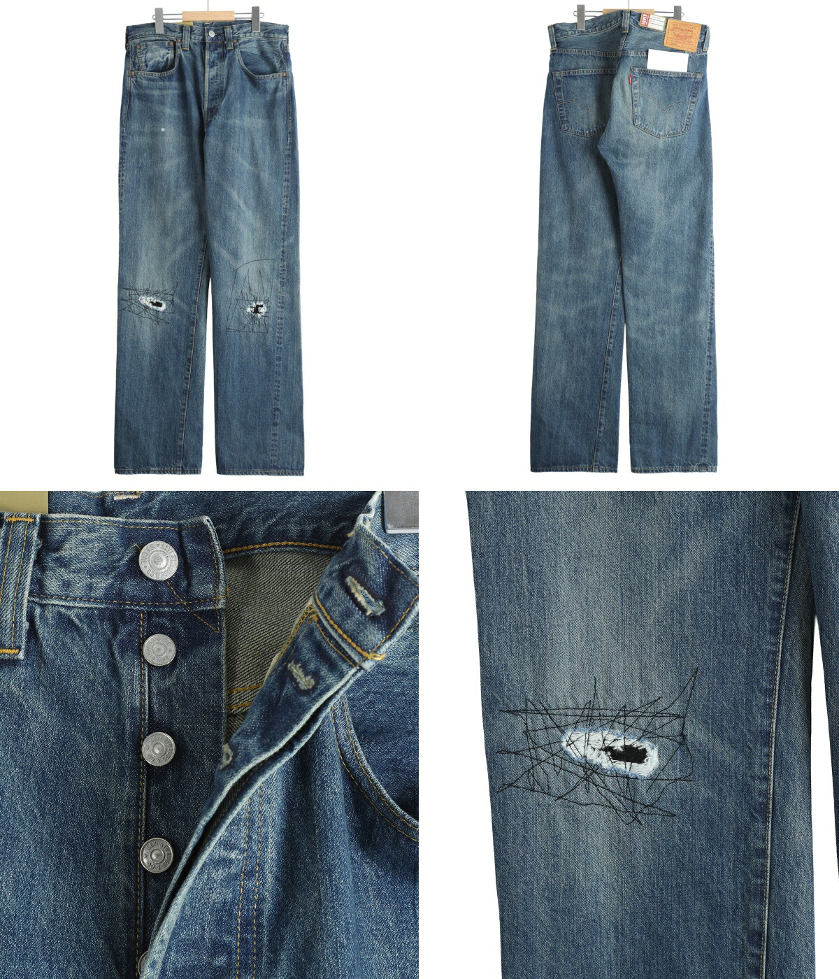 Levi's VINTAGE CLOTHING LEVI'S / リーバイス ヴィンテージ